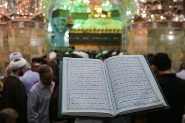 مفهوم واژه «سلام» در زیارتنامه ها