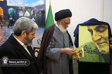  آیین رونمایی از کتاب «هزار تصویر ناتمام» در حرم حضرت معصومه (س) برگزار شد +تصاویر